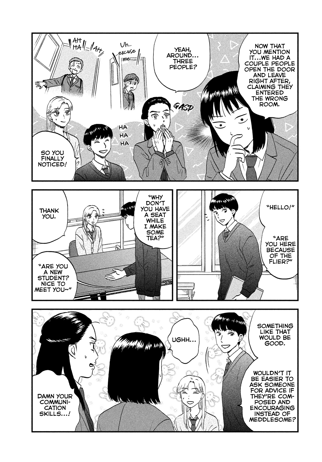 Skip to Loafer, Chapter 37 image 09